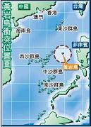 Positions of South China Sea Islands: Spratly Islands,paracel islands,macclesfied bank,pratas island, scarborough shoal
