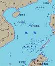 positions of four sands in the South china Sea: spratly islands, paracel islands, pratas islands and macclesfield bank